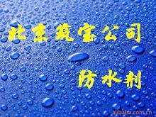 苏州清水砼养护剂一站式解析 报价、产品、应用与采购指南
